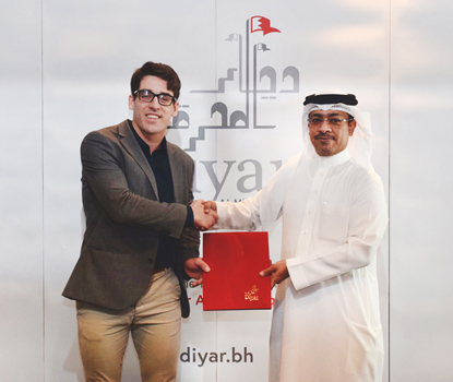 Diyar Al Muharraq  Announces Its Silver Sponsorship of Unbound Bahrain 2019